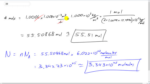 Giancoli 7th Edition Chapter 13 Problem 39 Giancoli Answers
